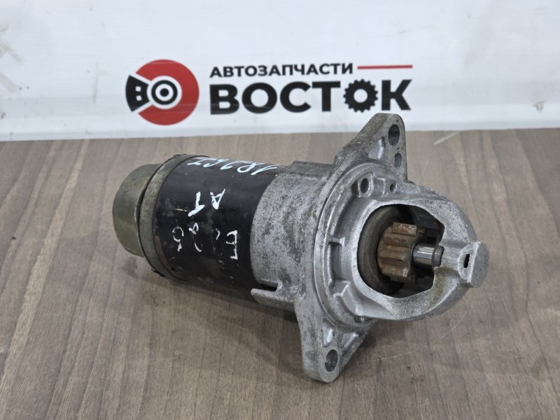 Стартер, 5000 рублей, Пешки