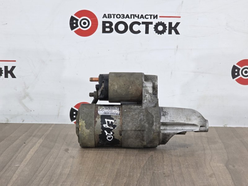 Стартер, 5500 рублей, Пешки