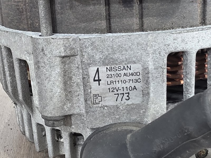 Генератор, 15000 рублей, Пешки