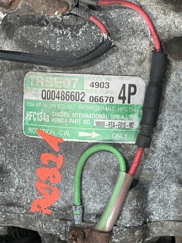 Компрессор кондиционера, 15500 рублей, Пешки