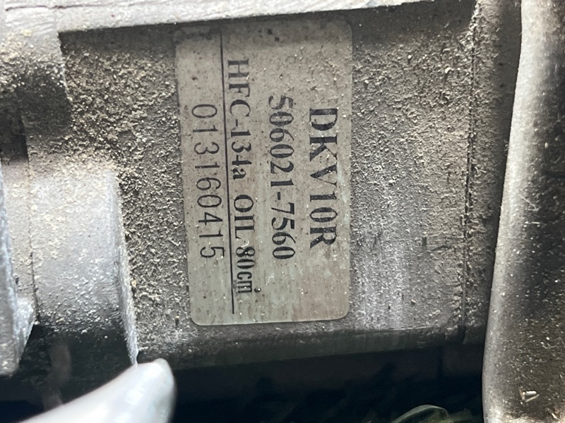 Компрессор кондиционера, 3500 рублей, Пешки