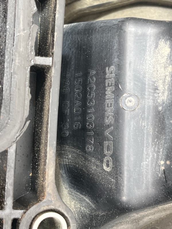 Коллектор впускной, 2500 рублей, Пешки