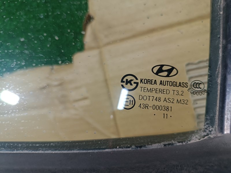 Дверь, 22000 рублей, Пешки