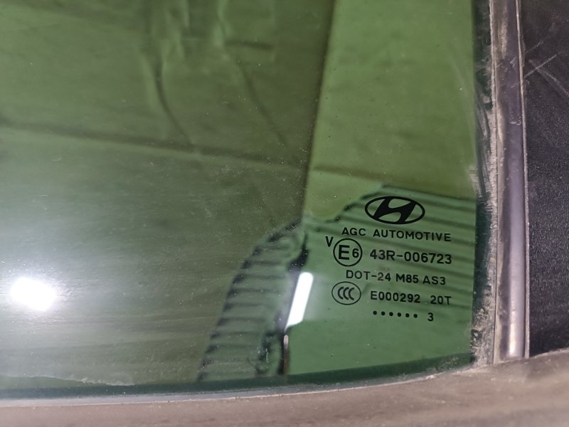 Дверь, 22000 рублей, Пешки