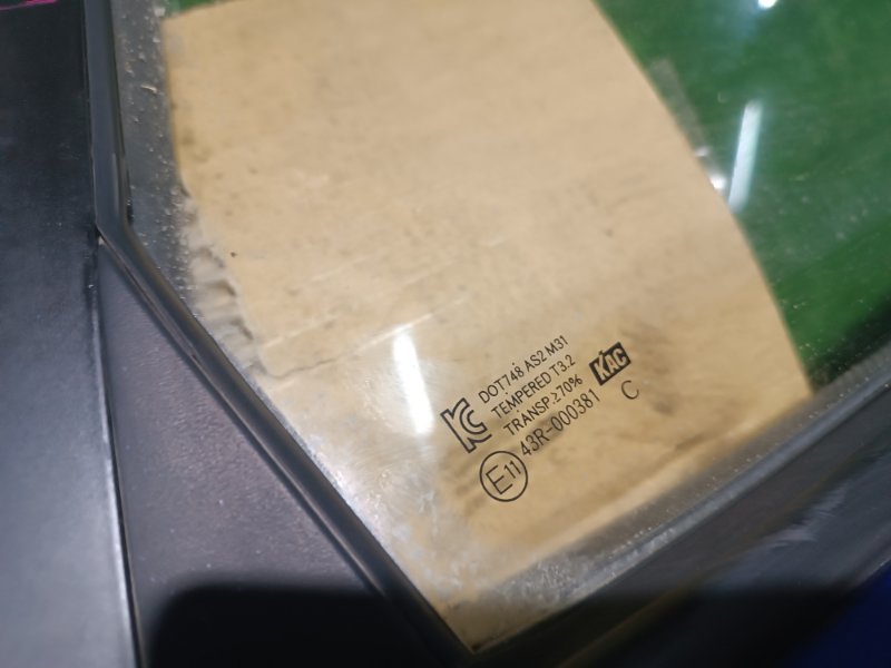 Дверь, 18000 рублей, Пешки