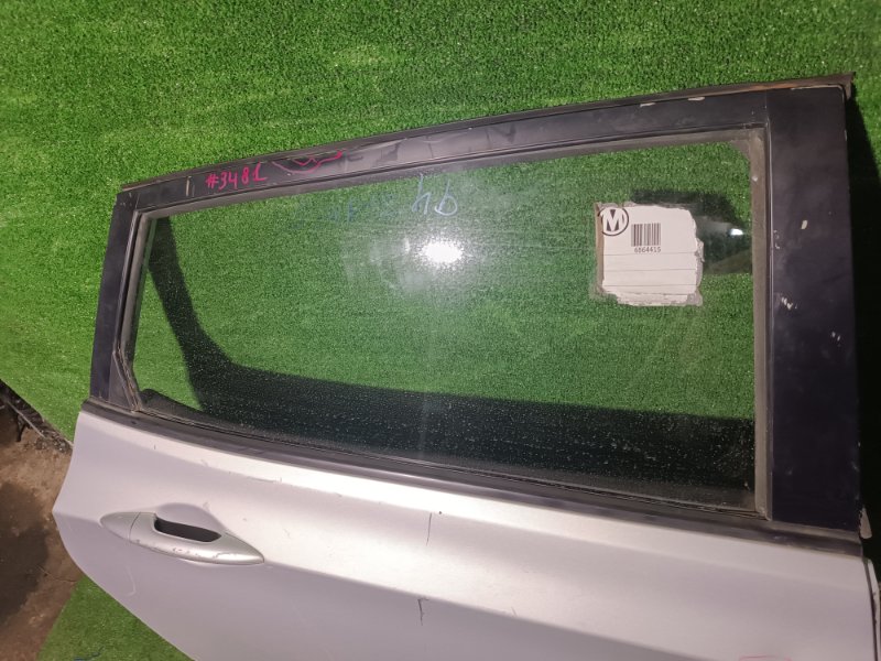 Дверь, 15000 рублей, Пешки