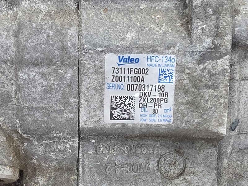 Компрессор кондиционера, 3500 рублей, Пешки