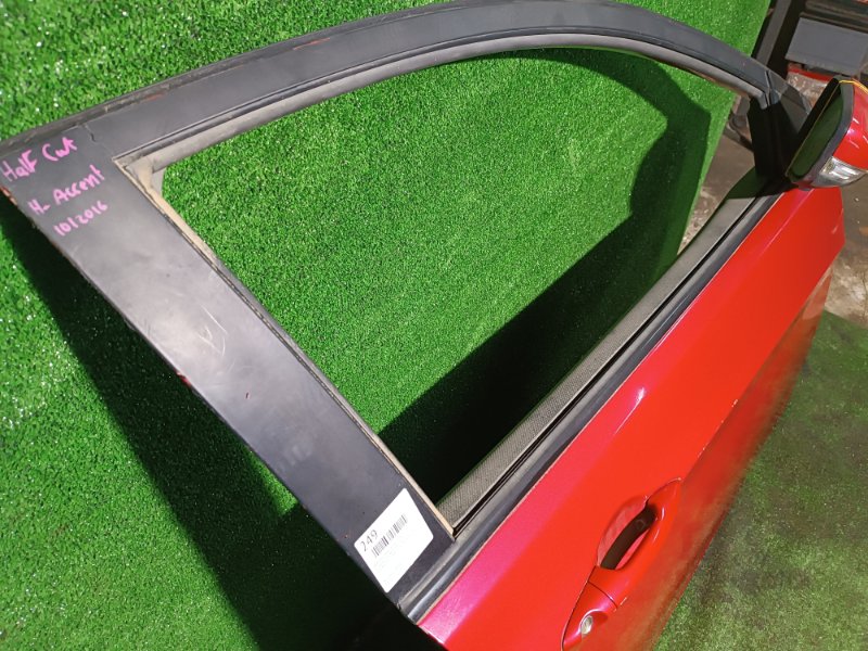 Дверь, 22000 рублей, Пешки