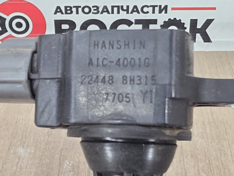 Катушка зажигания, 1000 рублей, Пешки