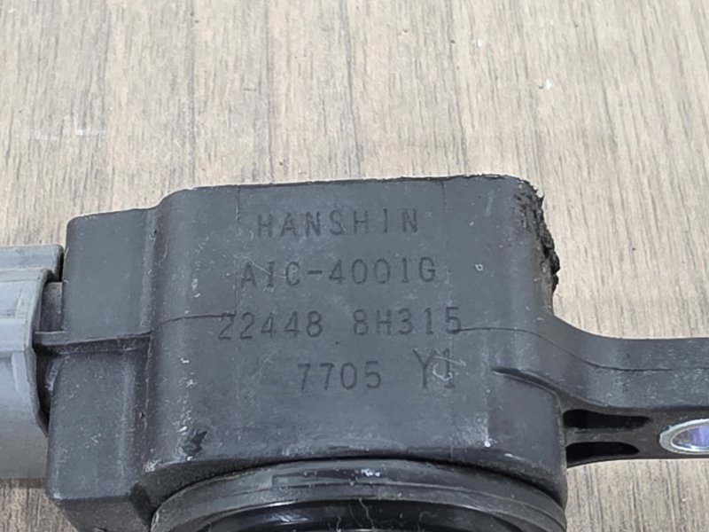 Катушка зажигания, 1000 рублей, Пешки