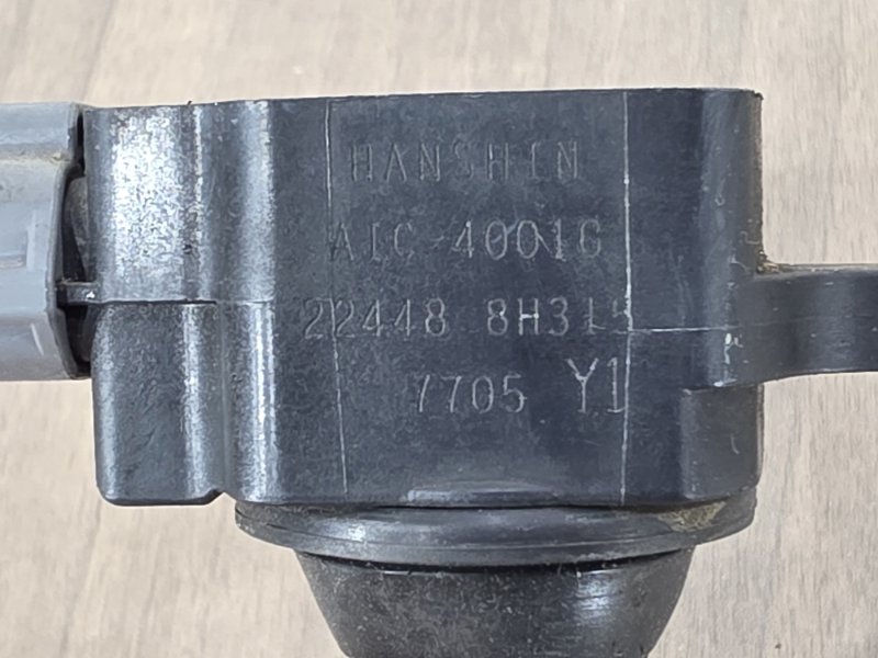 Катушка зажигания, 1000 рублей, Пешки