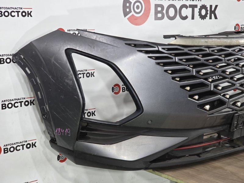 Бампер, 45000 рублей, Пешки