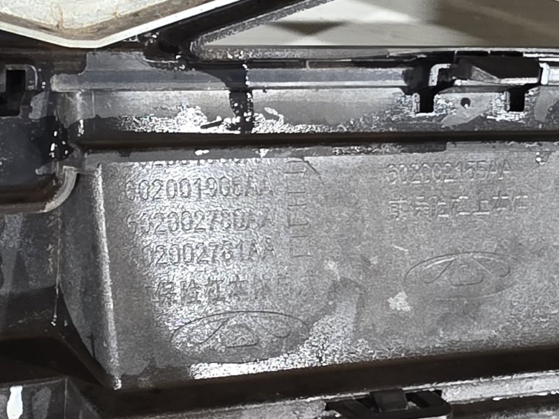 Бампер, 45000 рублей, Пешки