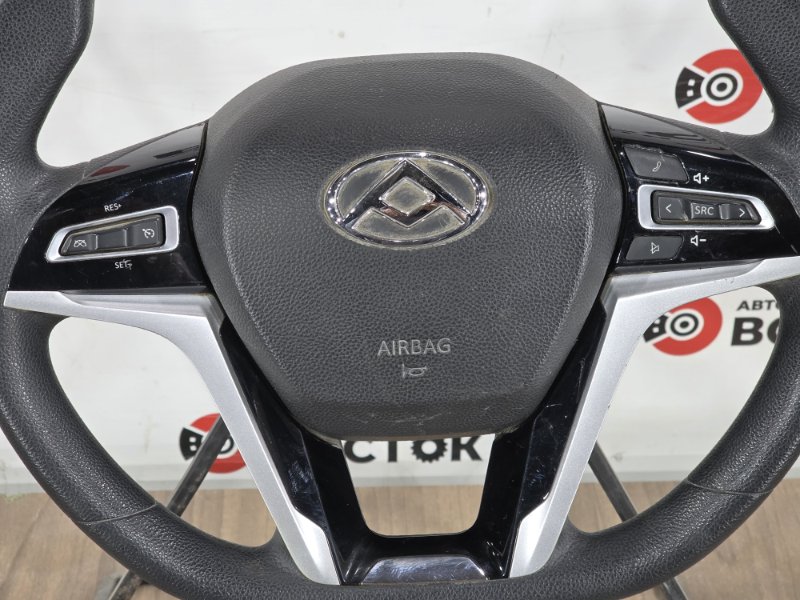 Руль, 15000 рублей, Пешки