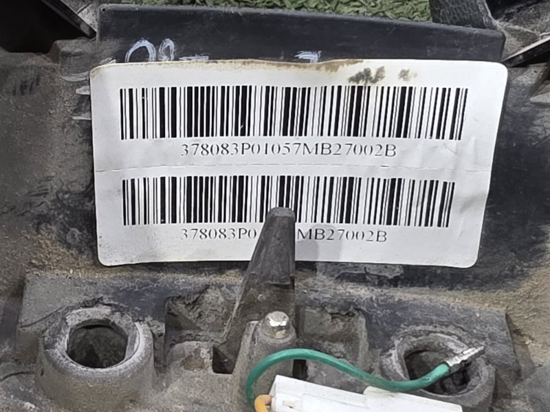 Руль, 15000 рублей, Пешки