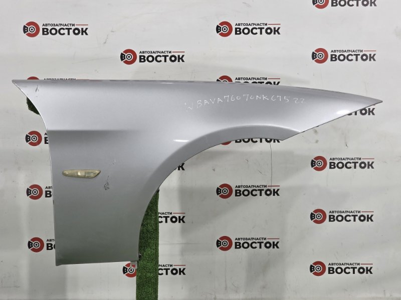 Крыло, 4500 рублей, Пешки