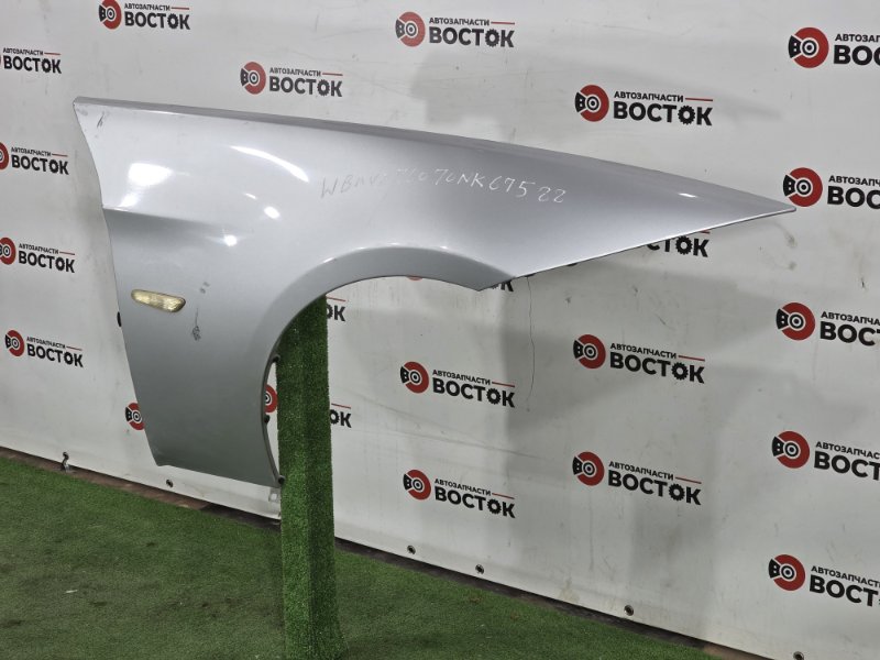 Крыло, 4500 рублей, Пешки