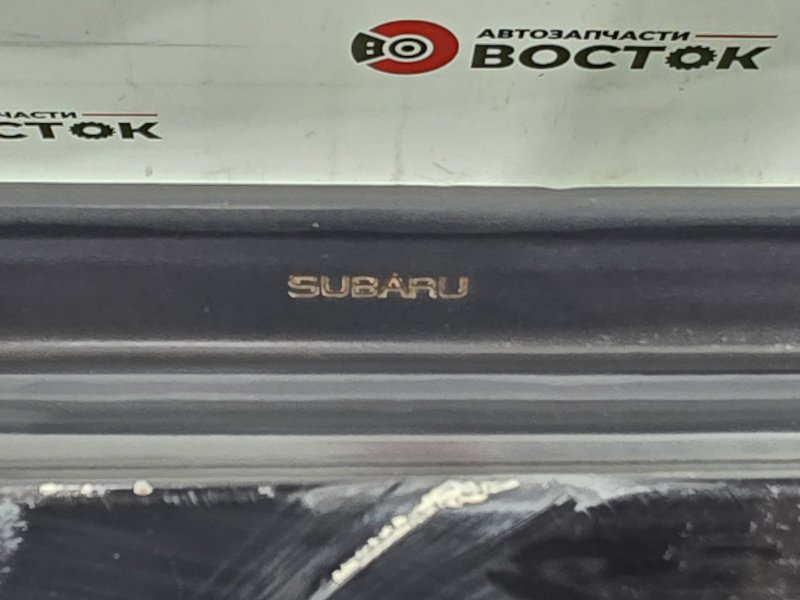 Крыло, 16000 рублей, Пешки