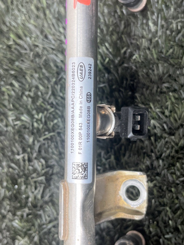 Форсунка топливная, 8500 рублей, Пешки