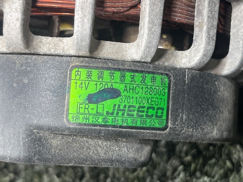 Генератор, 12000 рублей, Пешки