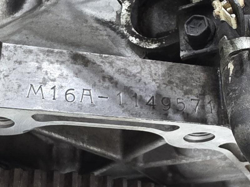 Двигатель, 65000 рублей, Пешки