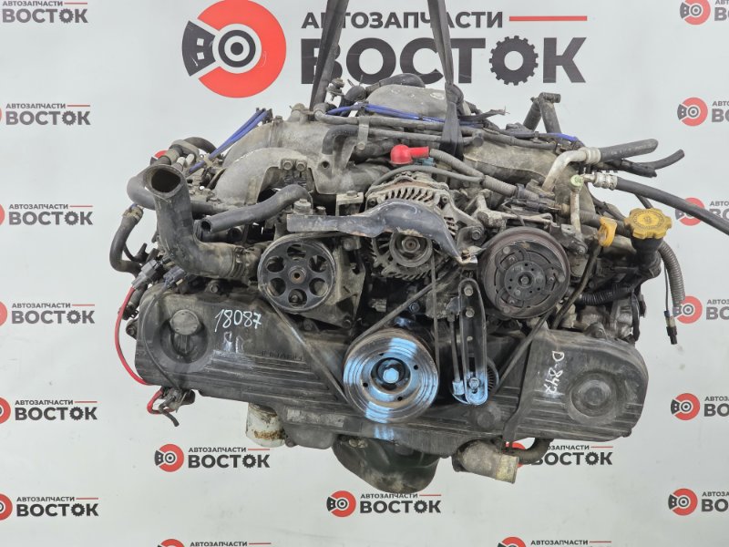 Двигатель, 95000 рублей, Пешки