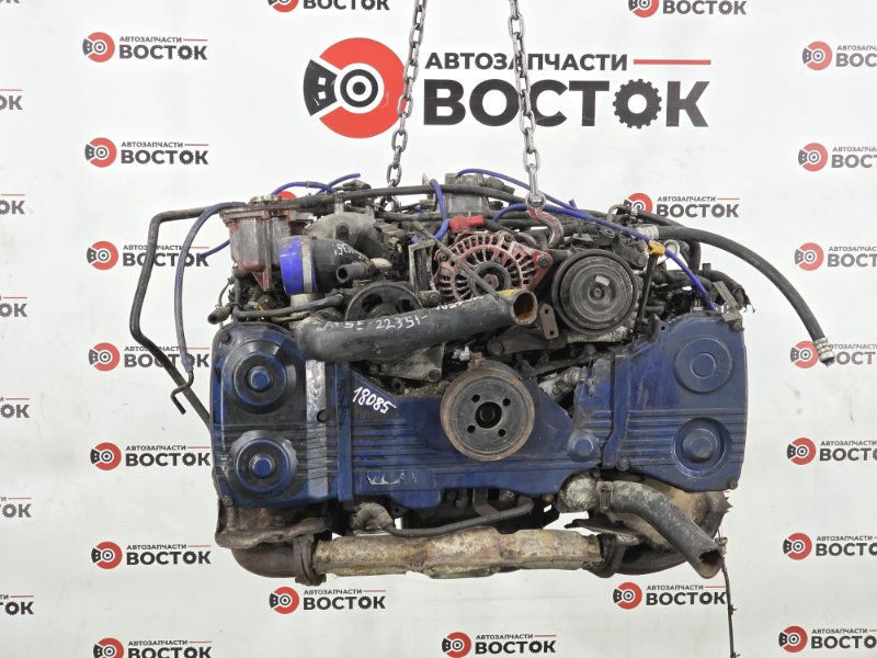 Двигатель, 100000 рублей, Пешки