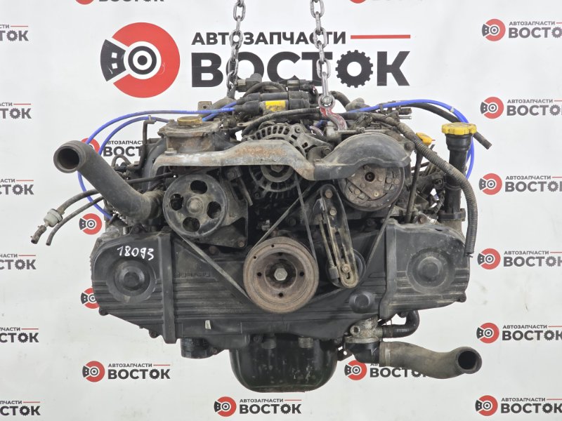 Двигатель, 90000 рублей, Пешки