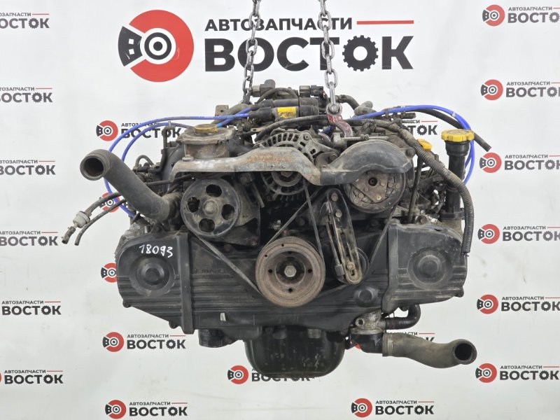 Двигатель, 90000 рублей, Пешки