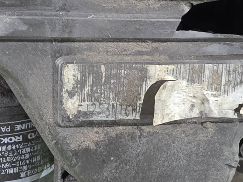 Двигатель, 95000 рублей, Пешки