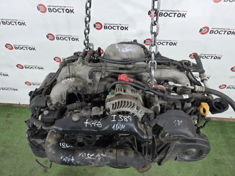 Двигатель, 95000 рублей, Пешки