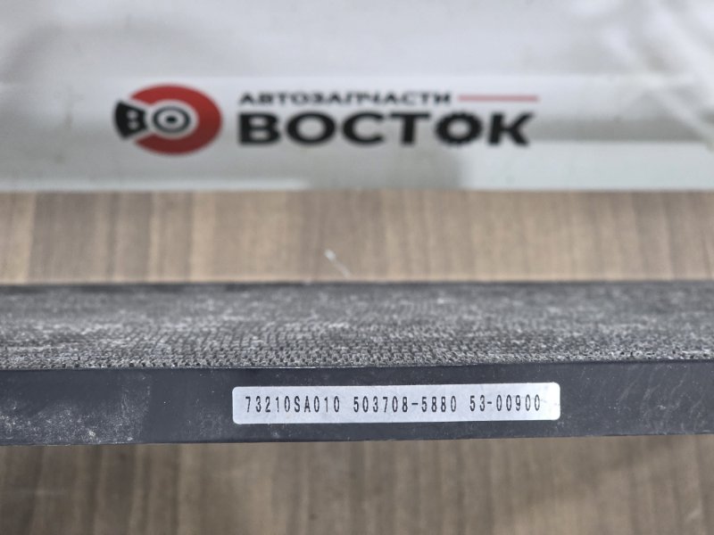 Радиатор кондиционера, 3000 рублей, Пешки