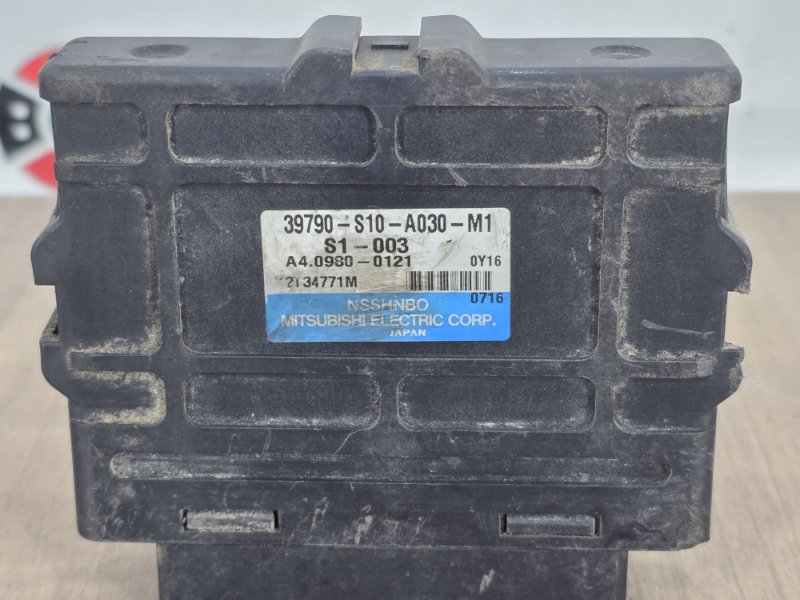 Блок управления ABS, 1000 рублей, Пешки