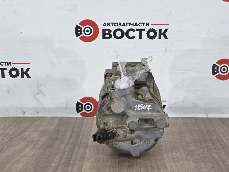 Компрессор кондиционера, 22000 рублей, Пешки