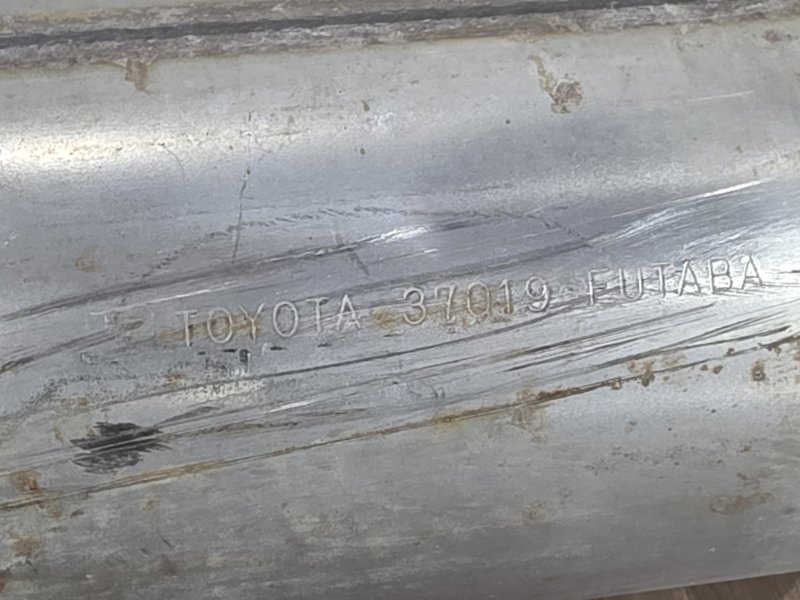 Резонатор глушителя, 4000 рублей, Пешки