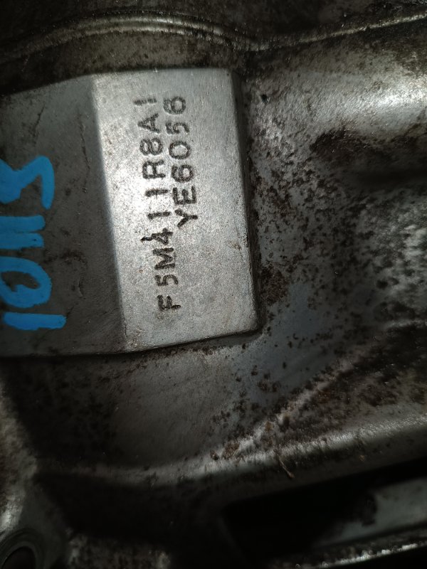 МКПП, 13000 рублей, Пешки