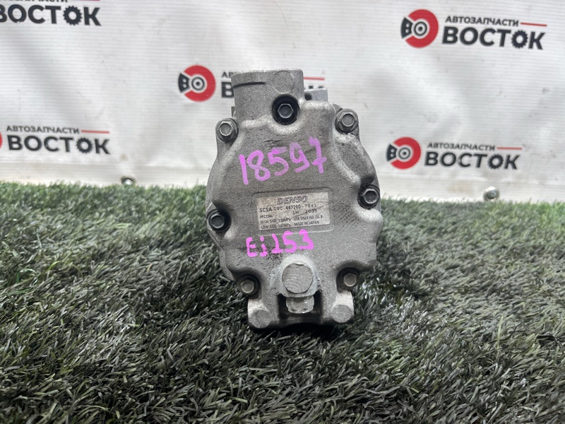 Компрессор кондиционера, 3500 рублей, Пешки