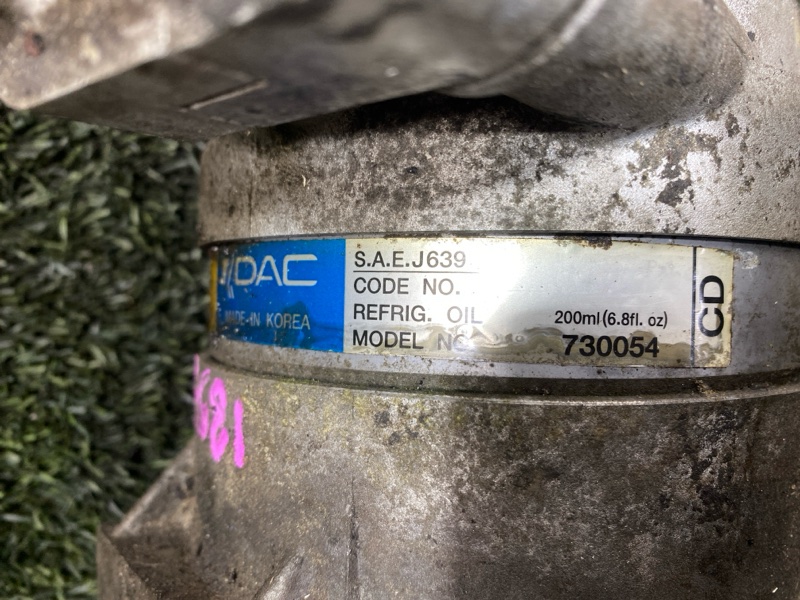 Компрессор кондиционера, 12000 рублей, Пешки