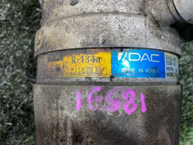 Компрессор кондиционера, 12000 рублей, Пешки