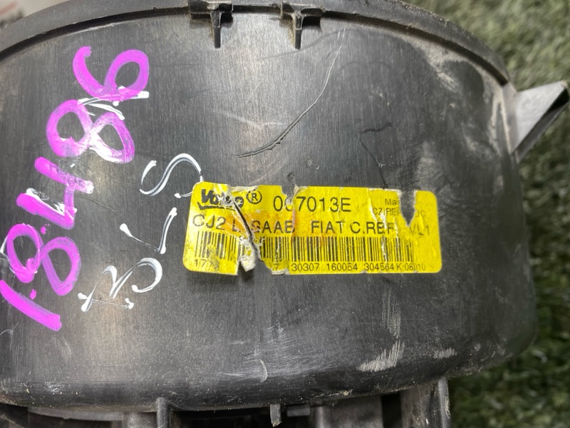 Мотор печки, 5000 рублей, Пешки