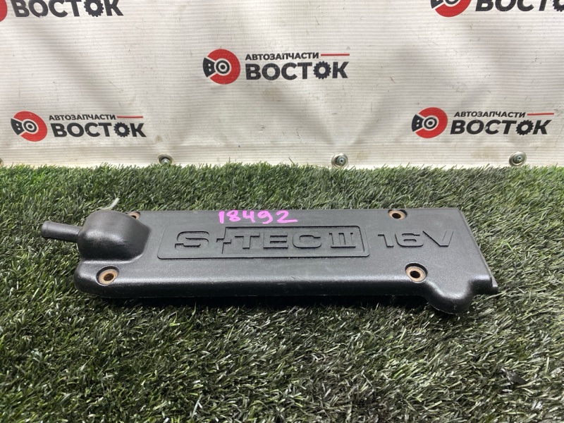 Декоративная крышка двигателя, 1000 рублей, Пешки