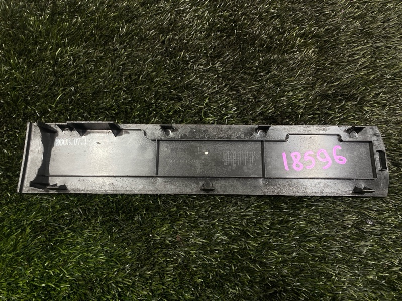 Декоративная крышка двигателя, 1000 рублей, Пешки