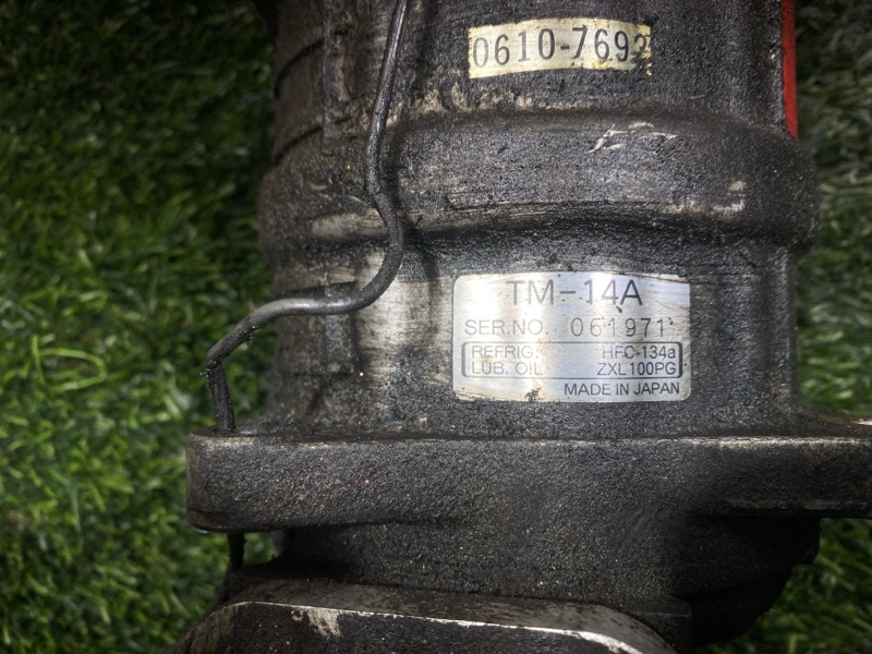 Компрессор кондиционера, 7500 рублей, Пешки