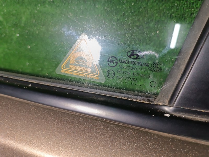 Дверь, 30000 рублей, Пешки