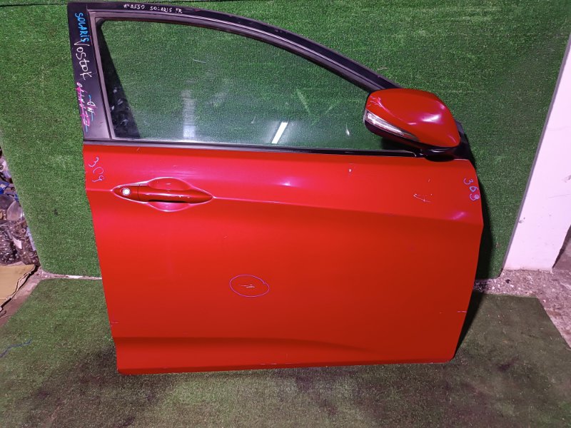 Дверь, 24000 рублей, Пешки