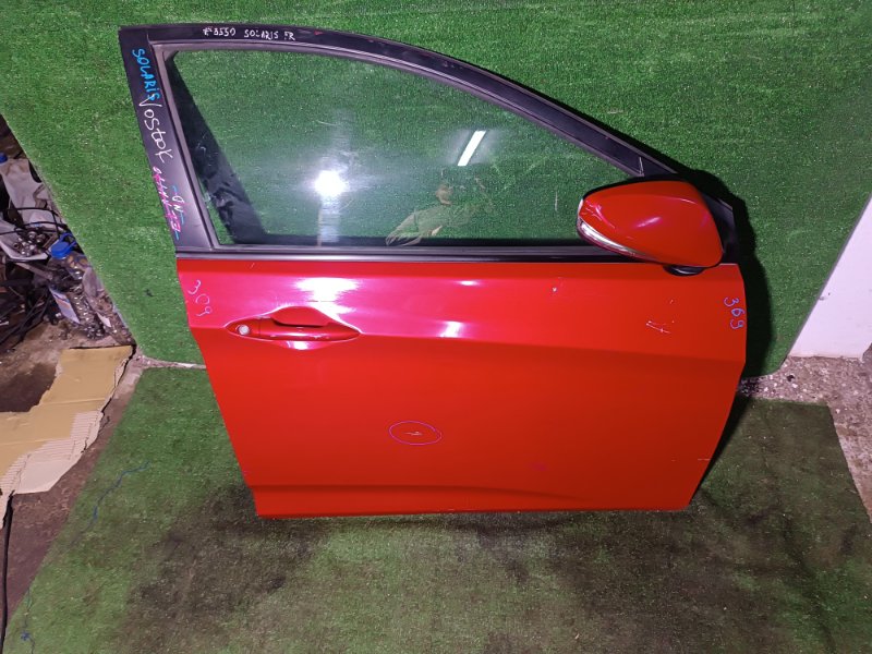 Дверь, 24000 рублей, Пешки