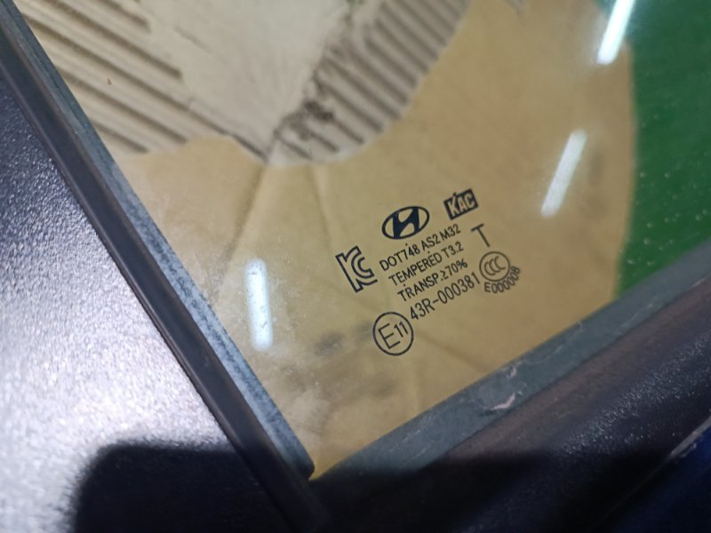 Дверь, 20000 рублей, Пешки