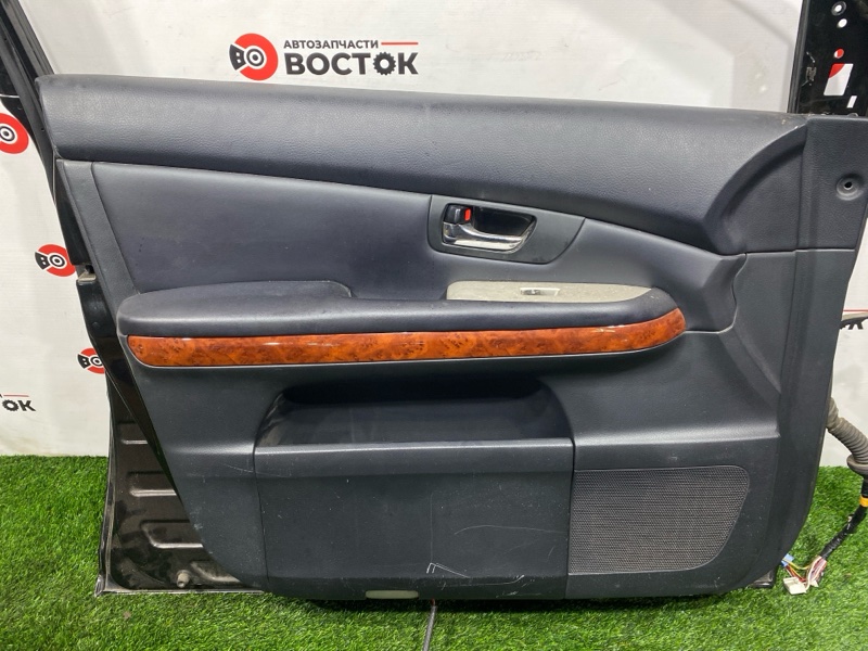 Дверь, 20000 рублей, Пешки