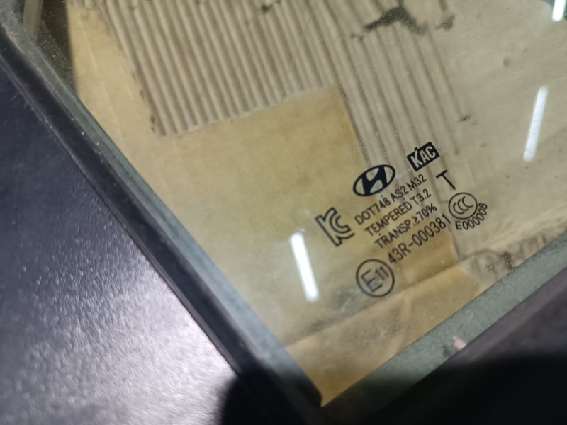 Дверь, 16000 рублей, Пешки