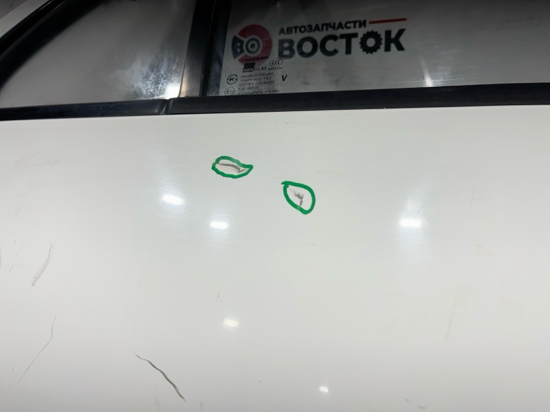 Дверь, 9000 рублей, Пешки